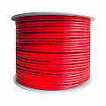 AurA SCC-3253 2х2,5мм² Красный