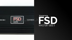 FSD Audio Master 1000.1