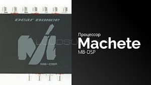 Machete M8-DSP