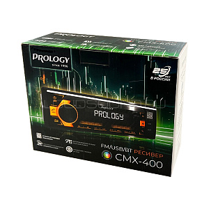 Prology CMX-400