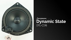 Dynamic State DTL-CS16