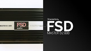 FSD Audio Master D2.600