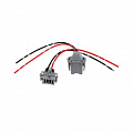 Dynamic State DHA-S16