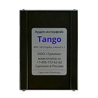 Триома Tango (Most-50)