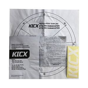Kicx STQ 300 12" D4