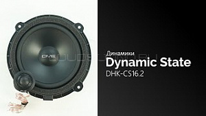 Dynamic State DHK-CS16.2
