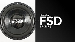 FSD Audio Profi R15" D2