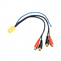 Kicx Mini ISO LF-4RCAREM