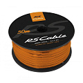 Rs Cable Ha225 2х2,5мм² Оранжевый