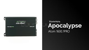Apocalypse Atom 1600.1PRO