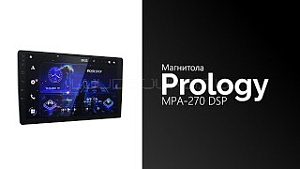 Prology MPA-270 DSP