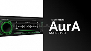 Aura amh-535BT